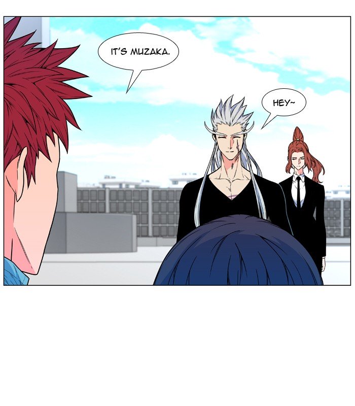 Page 32 of Chapter 480