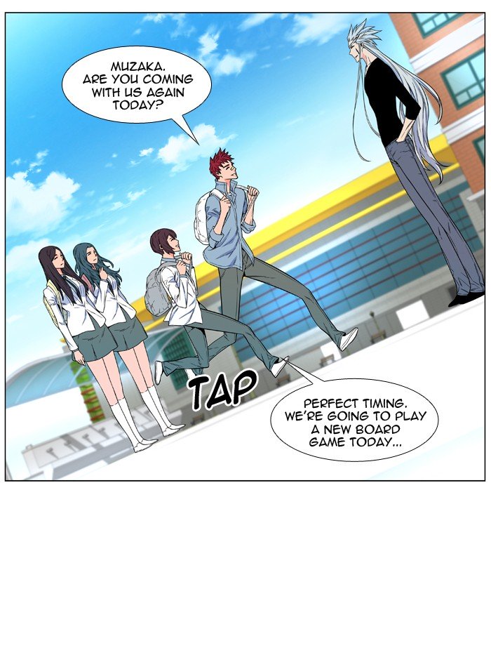 Page 33 of Chapter 480