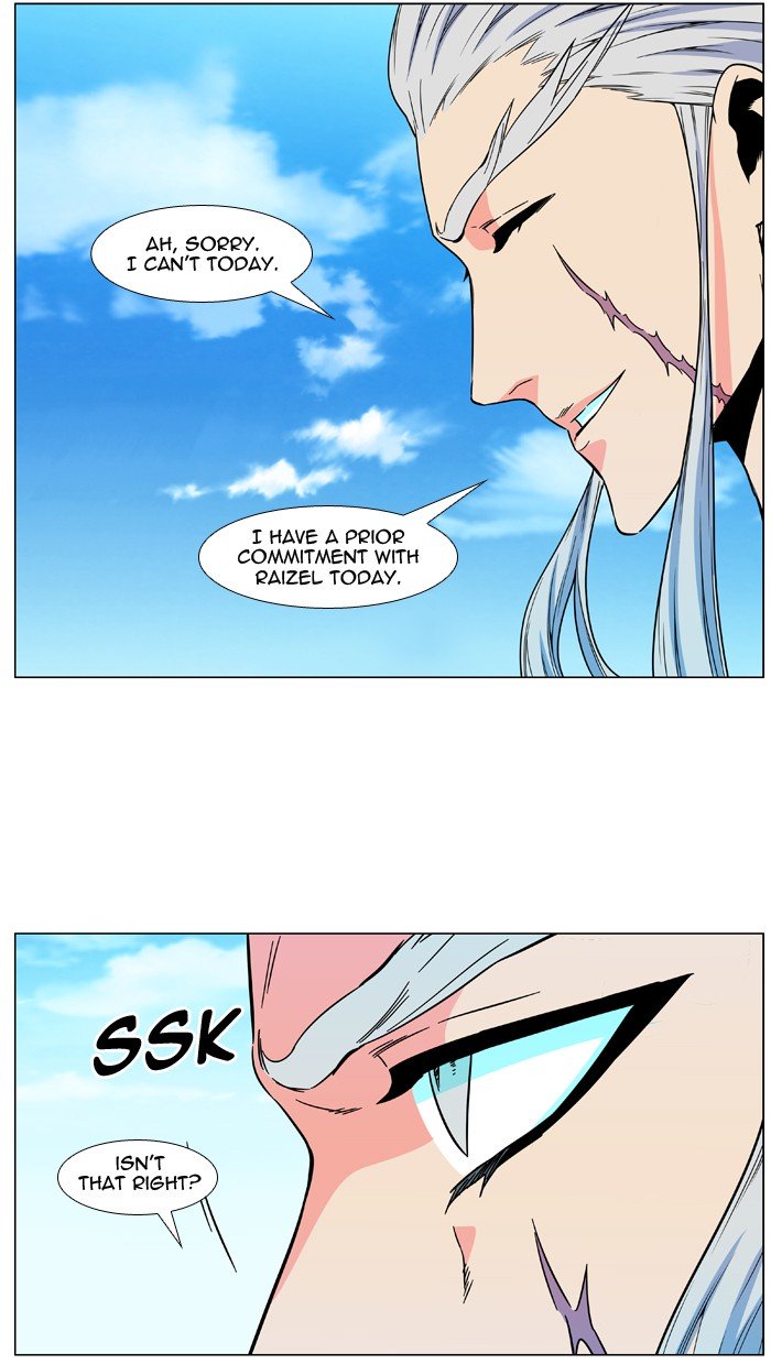 Page 34 of Chapter 480