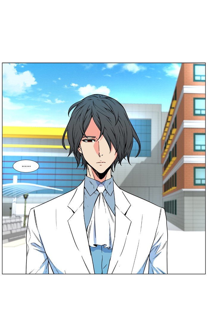Page 36 of Chapter 480