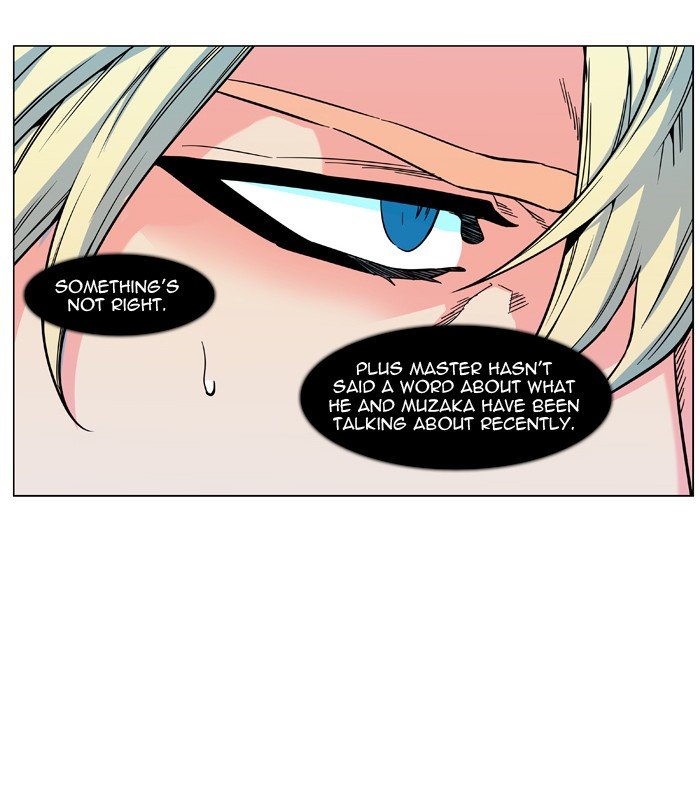 Page 41 of Chapter 480