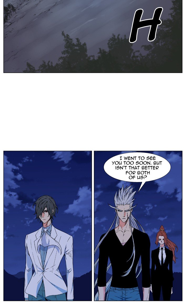 Page 45 of Chapter 480