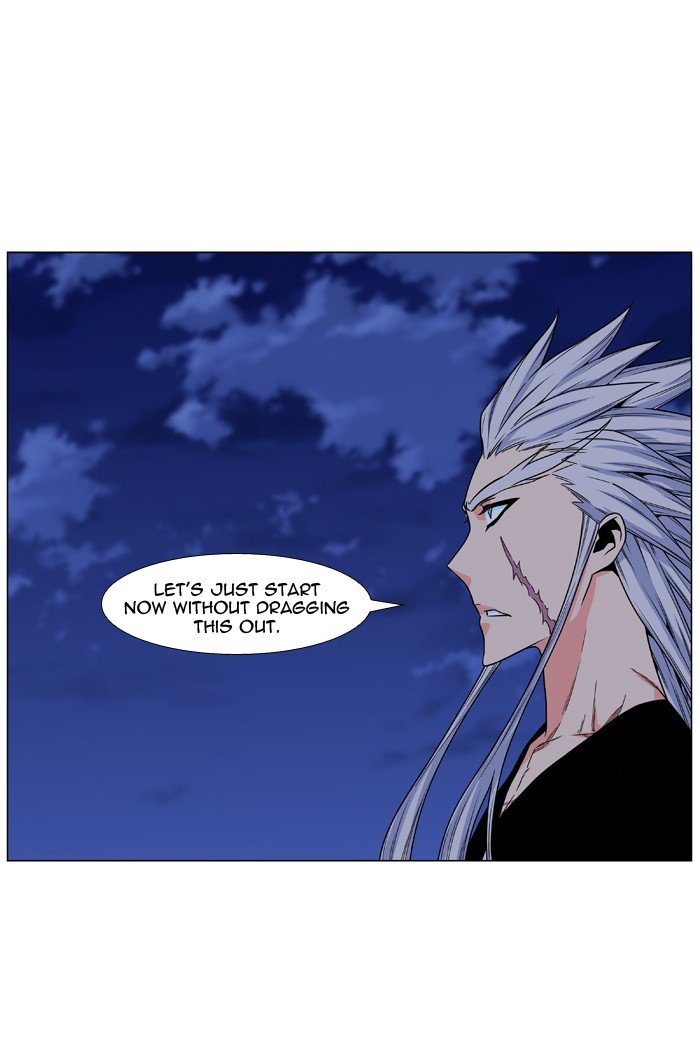 Page 46 of Chapter 480