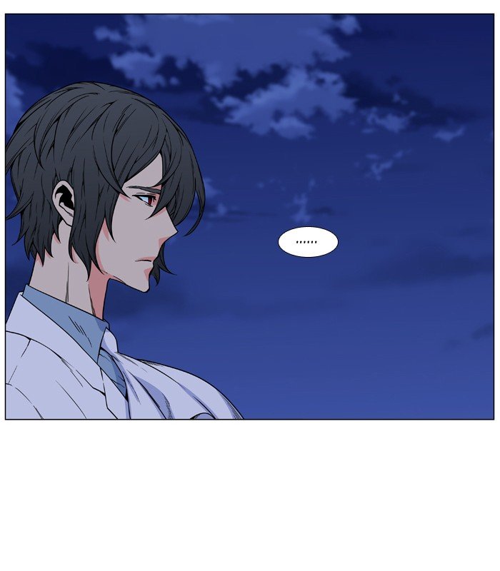 Page 47 of Chapter 480