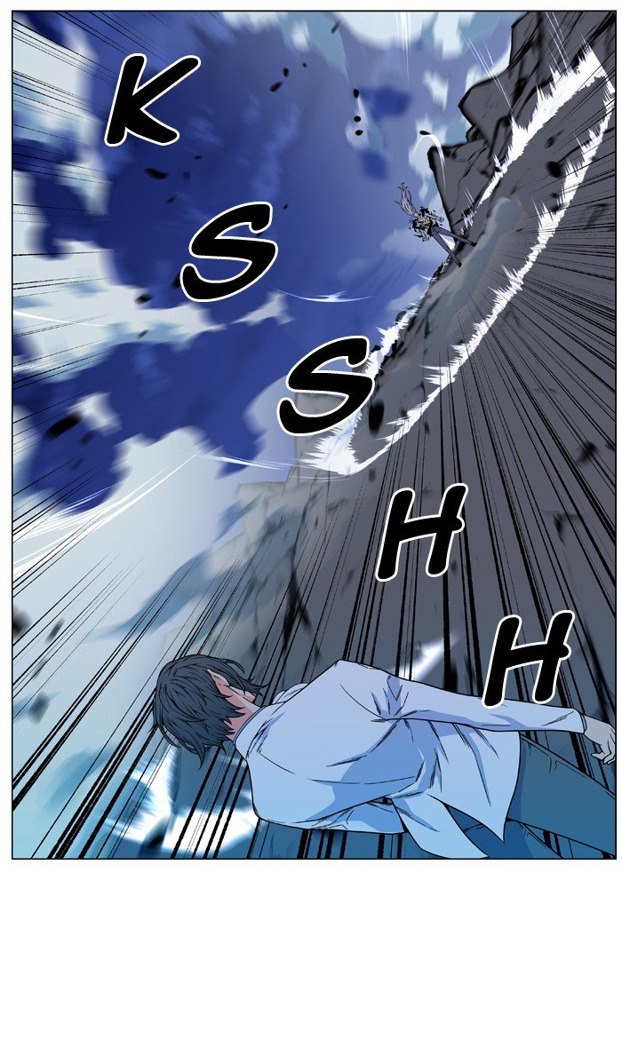 Page 49 of Chapter 480