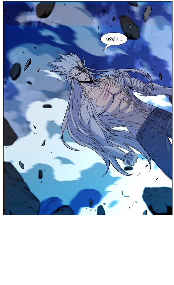 Page 50 of Chapter 480