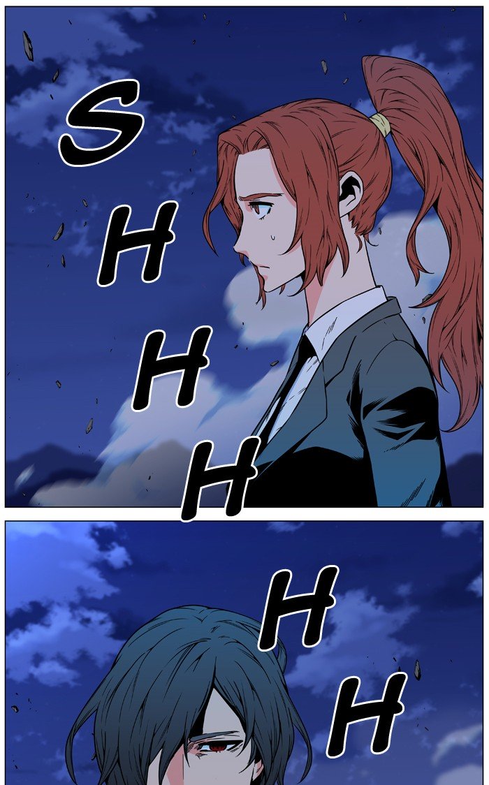 Page 51 of Chapter 480