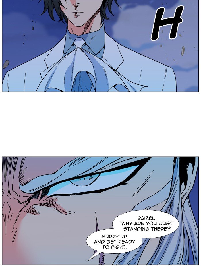 Page 52 of Chapter 480