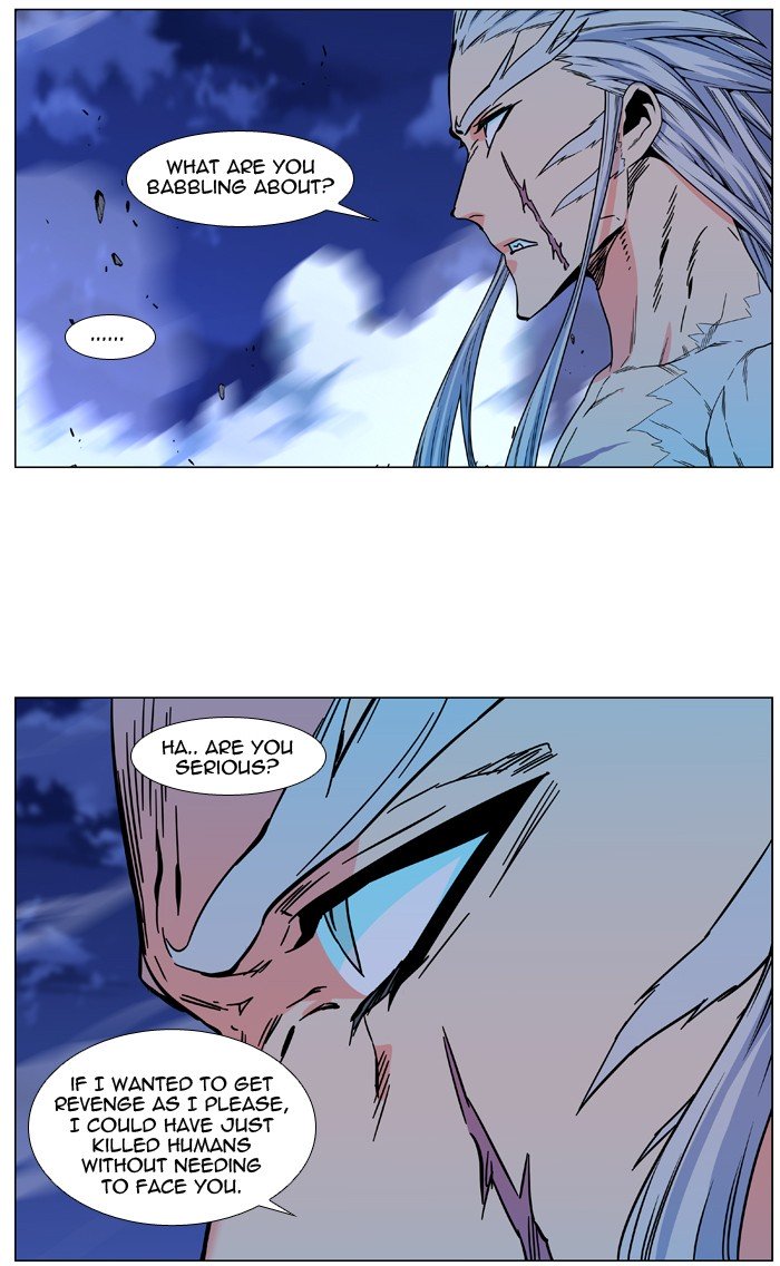 Page 54 of Chapter 480