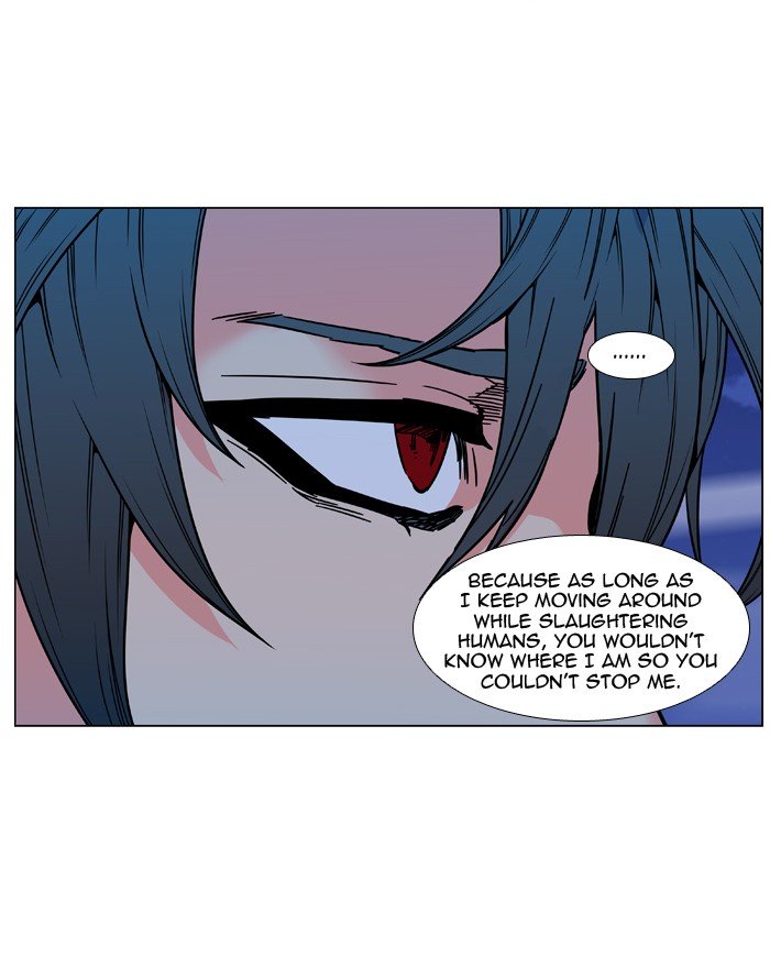 Page 55 of Chapter 480