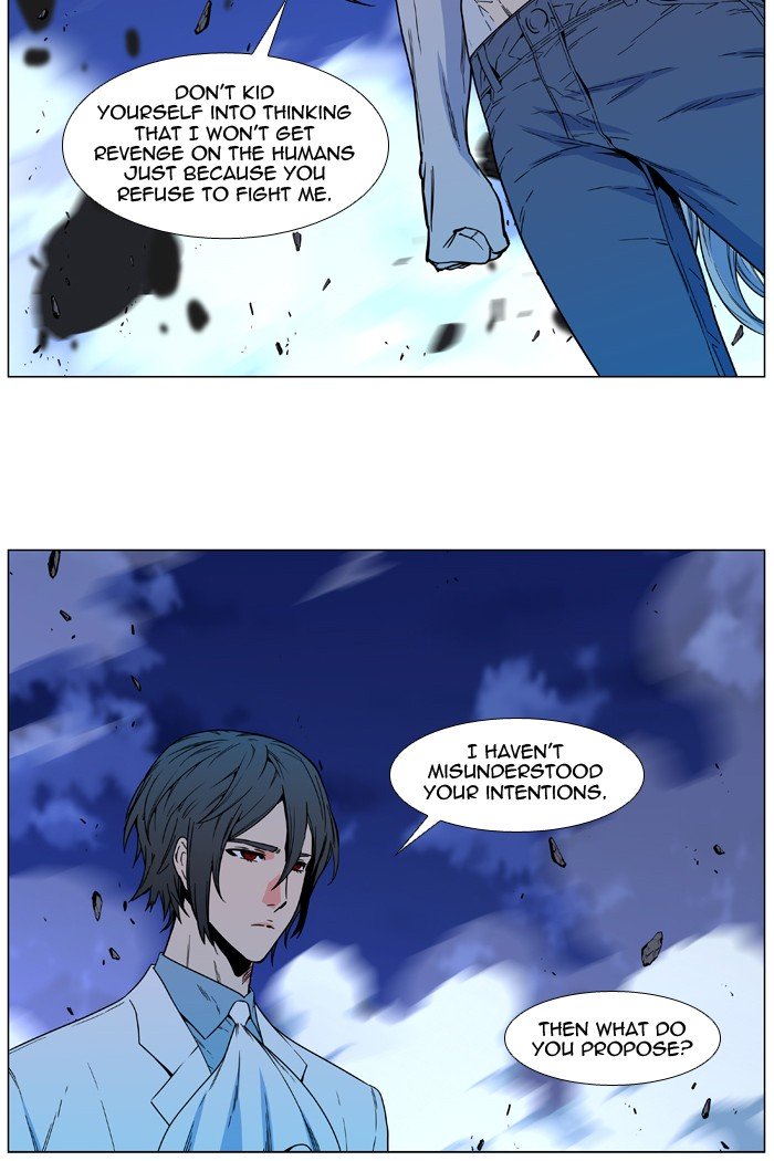 Page 57 of Chapter 480