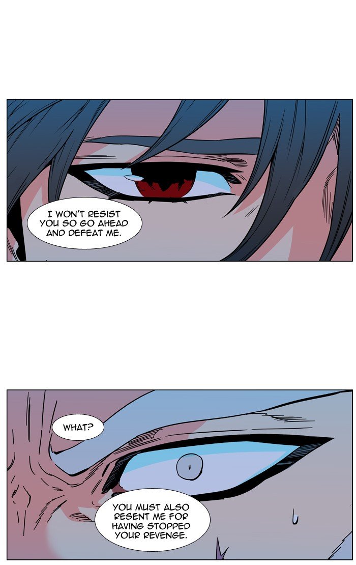Page 58 of Chapter 480