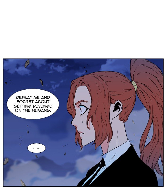Page 59 of Chapter 480