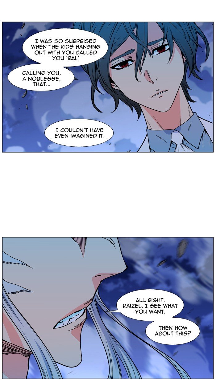 Page 61 of Chapter 480