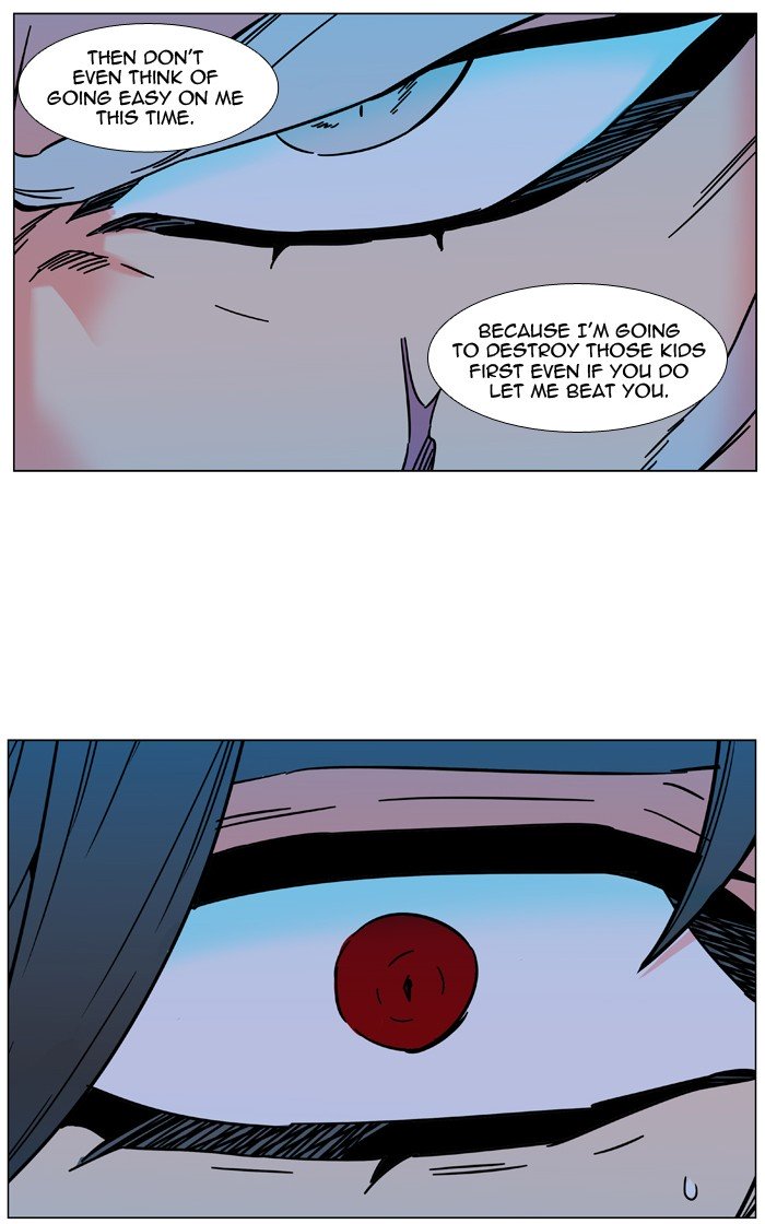 Page 65 of Chapter 480