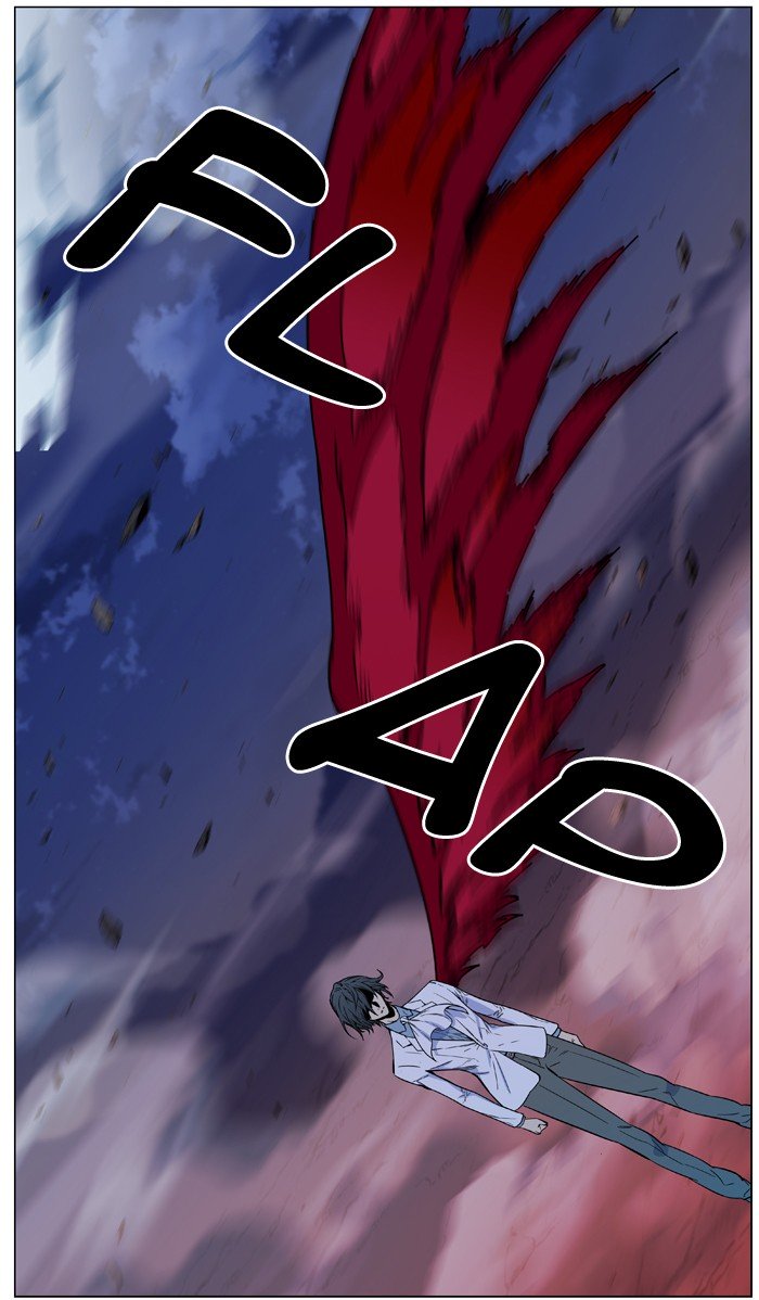 Page 69 of Chapter 480