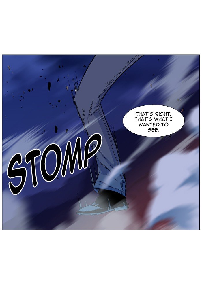 Page 70 of Chapter 480