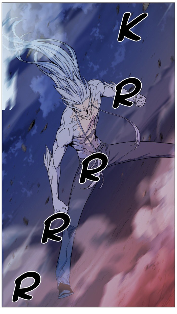 Page 71 of Chapter 480