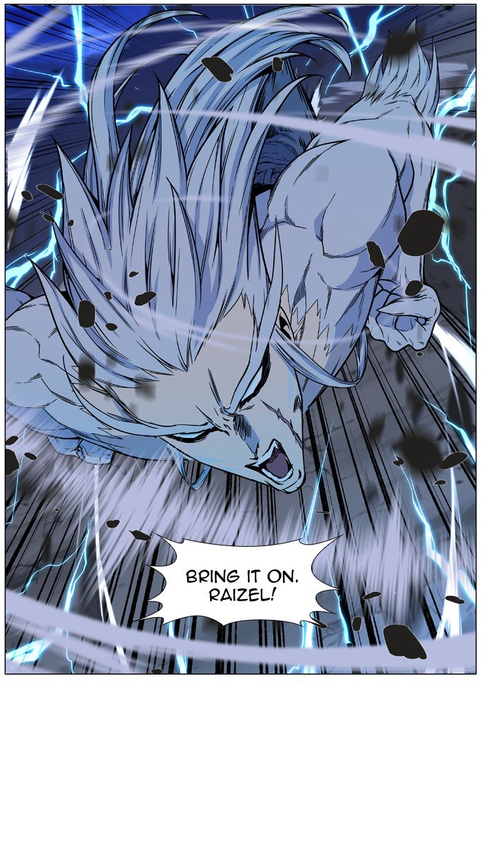 Page 74 of Chapter 480