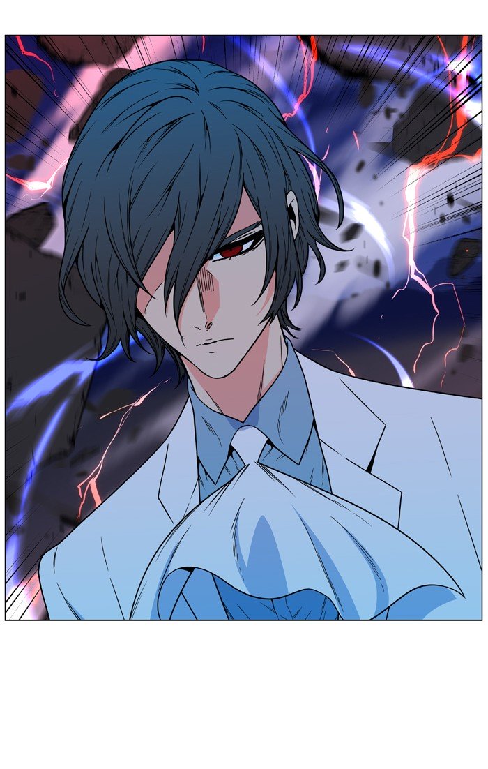 Page 75 of Chapter 480