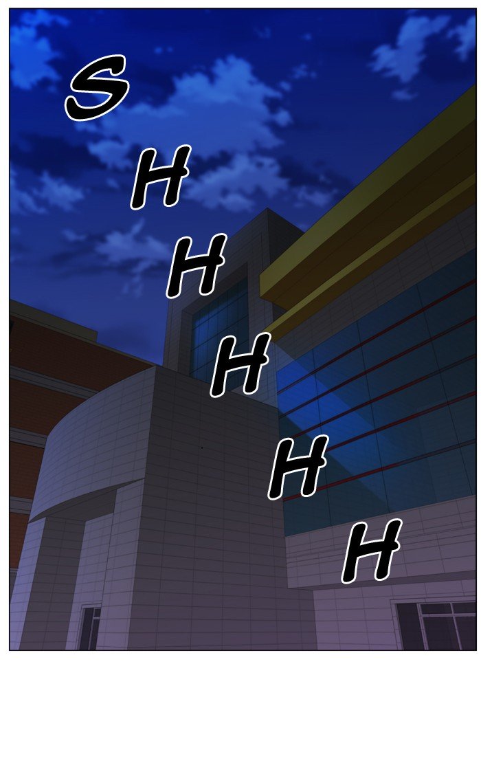 Page 2 of Chapter 481