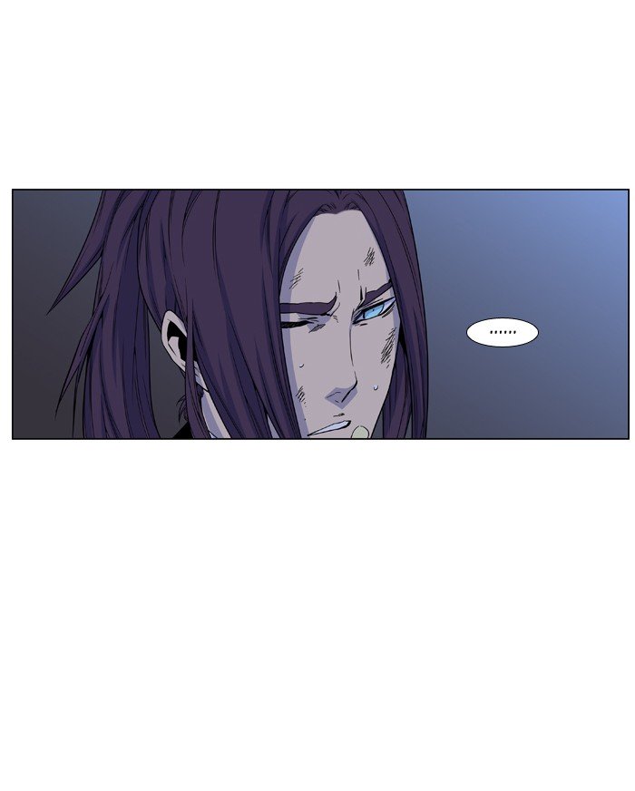 Page 4 of Chapter 481