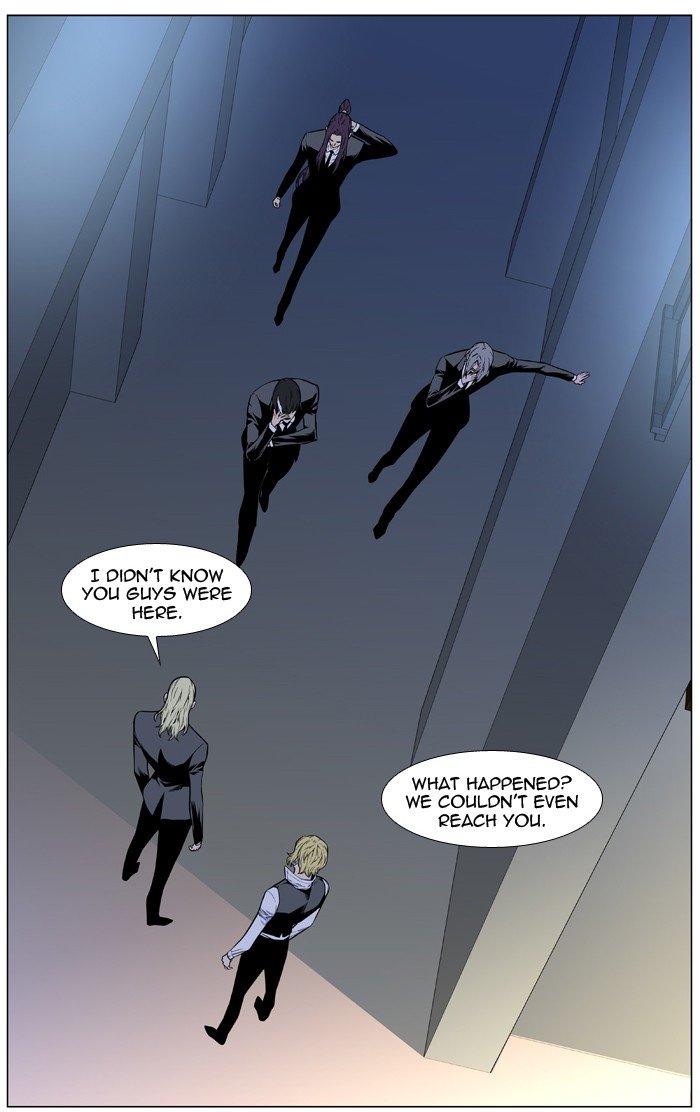 Page 5 of Chapter 481