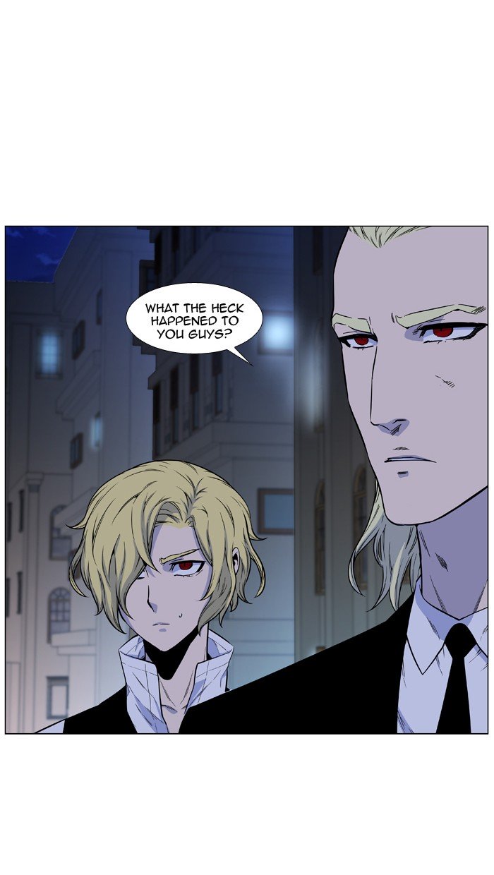 Page 6 of Chapter 481
