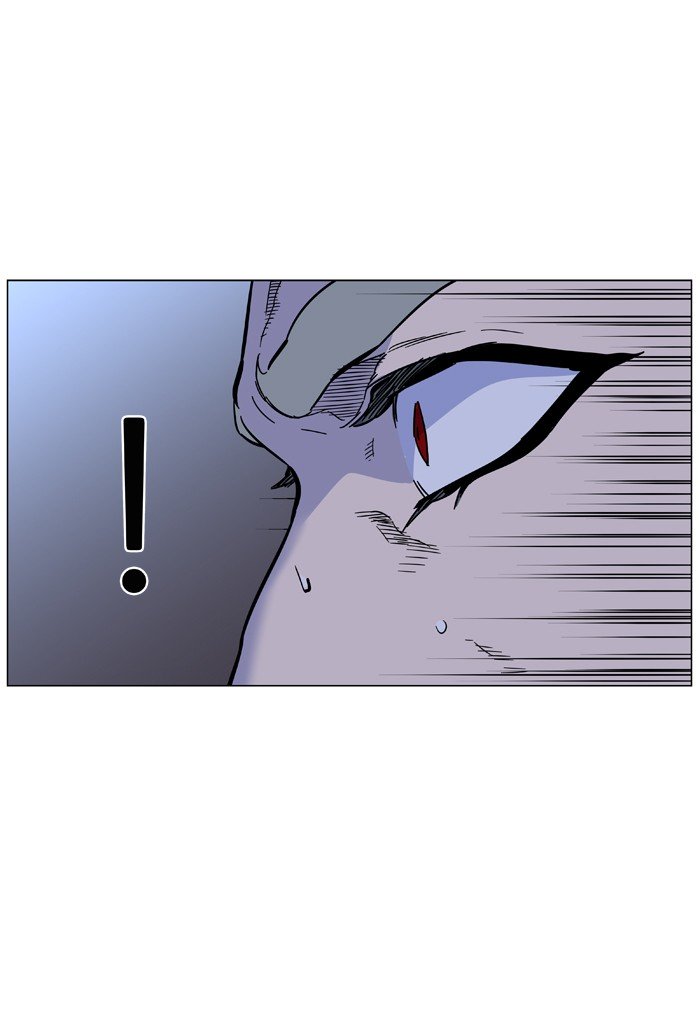 Page 9 of Chapter 481