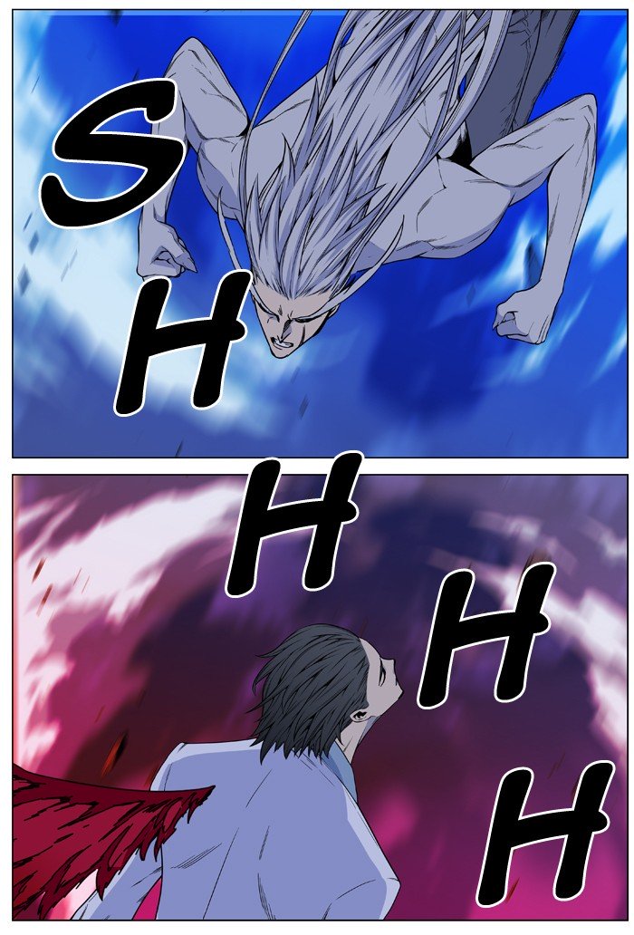 Page 13 of Chapter 481