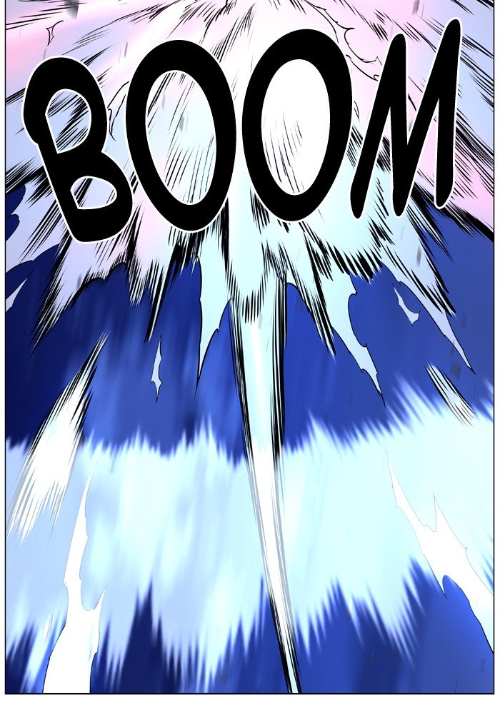 Page 15 of Chapter 481
