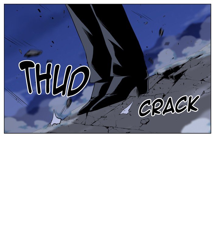 Page 18 of Chapter 481