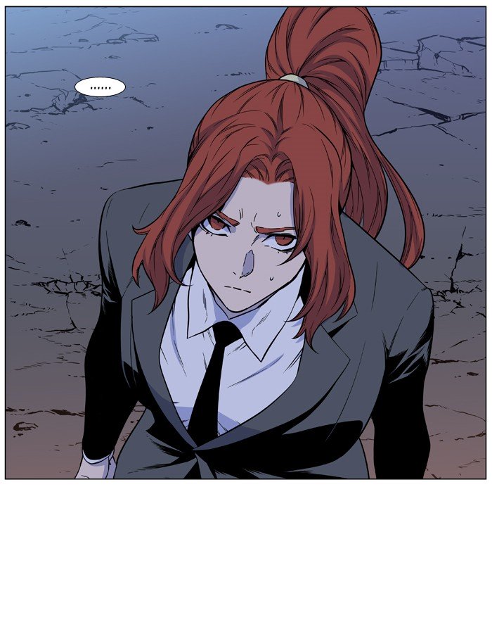 Page 19 of Chapter 481