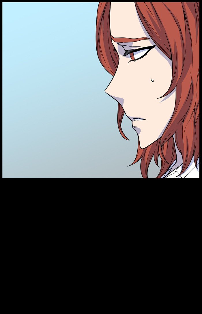 Page 25 of Chapter 481