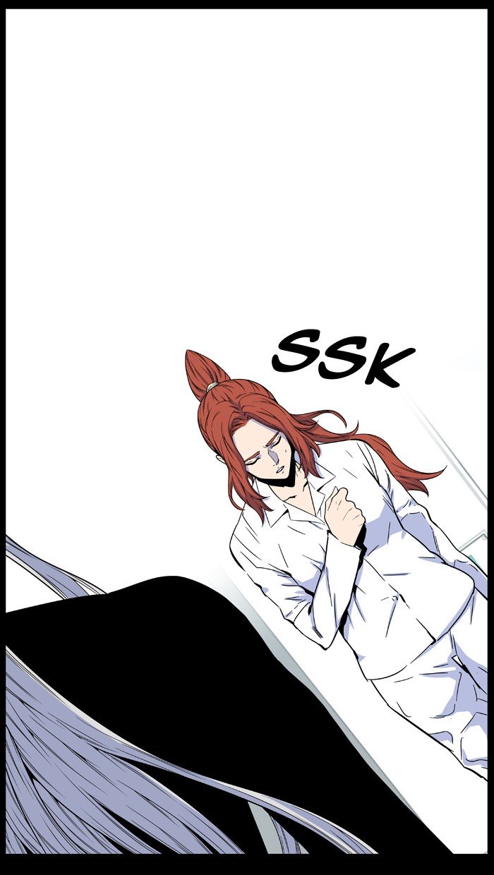 Page 26 of Chapter 481
