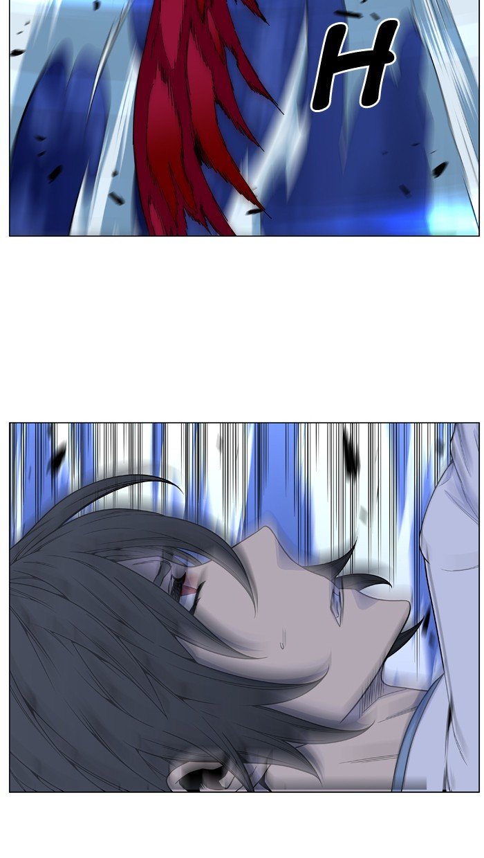 Page 33 of Chapter 481