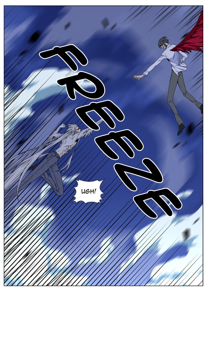 Page 41 of Chapter 481