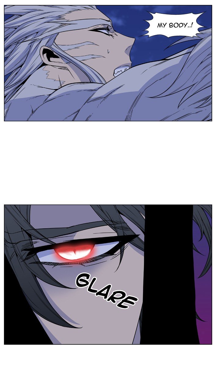 Page 42 of Chapter 481