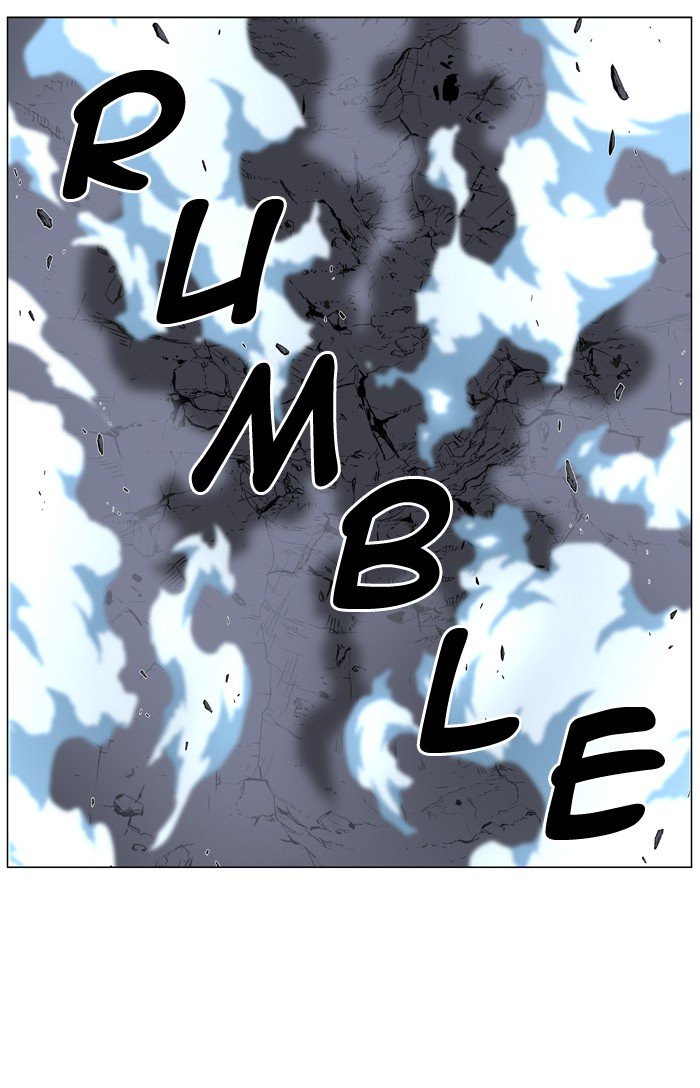 Page 47 of Chapter 481