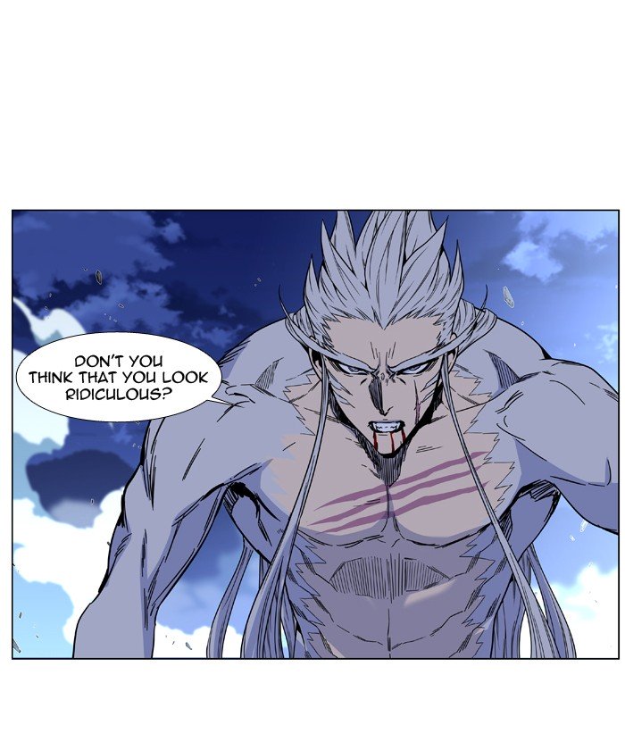 Page 55 of Chapter 481