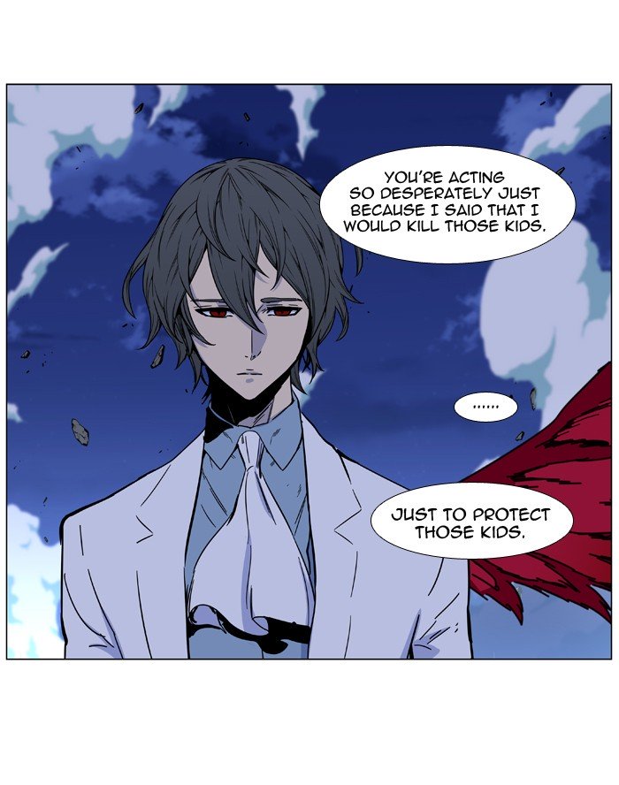 Page 56 of Chapter 481
