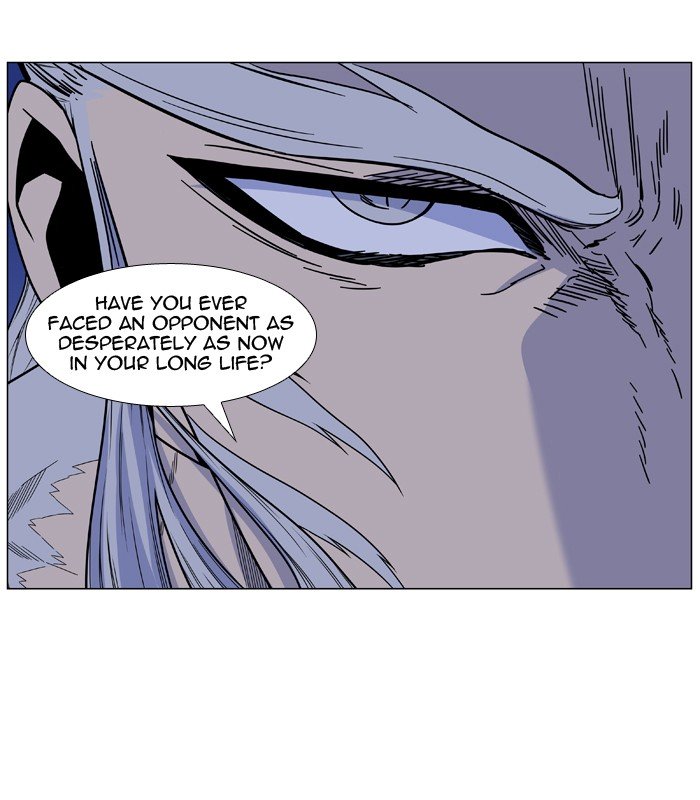 Page 57 of Chapter 481