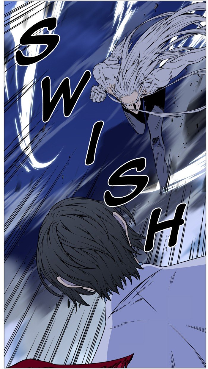 Page 60 of Chapter 481