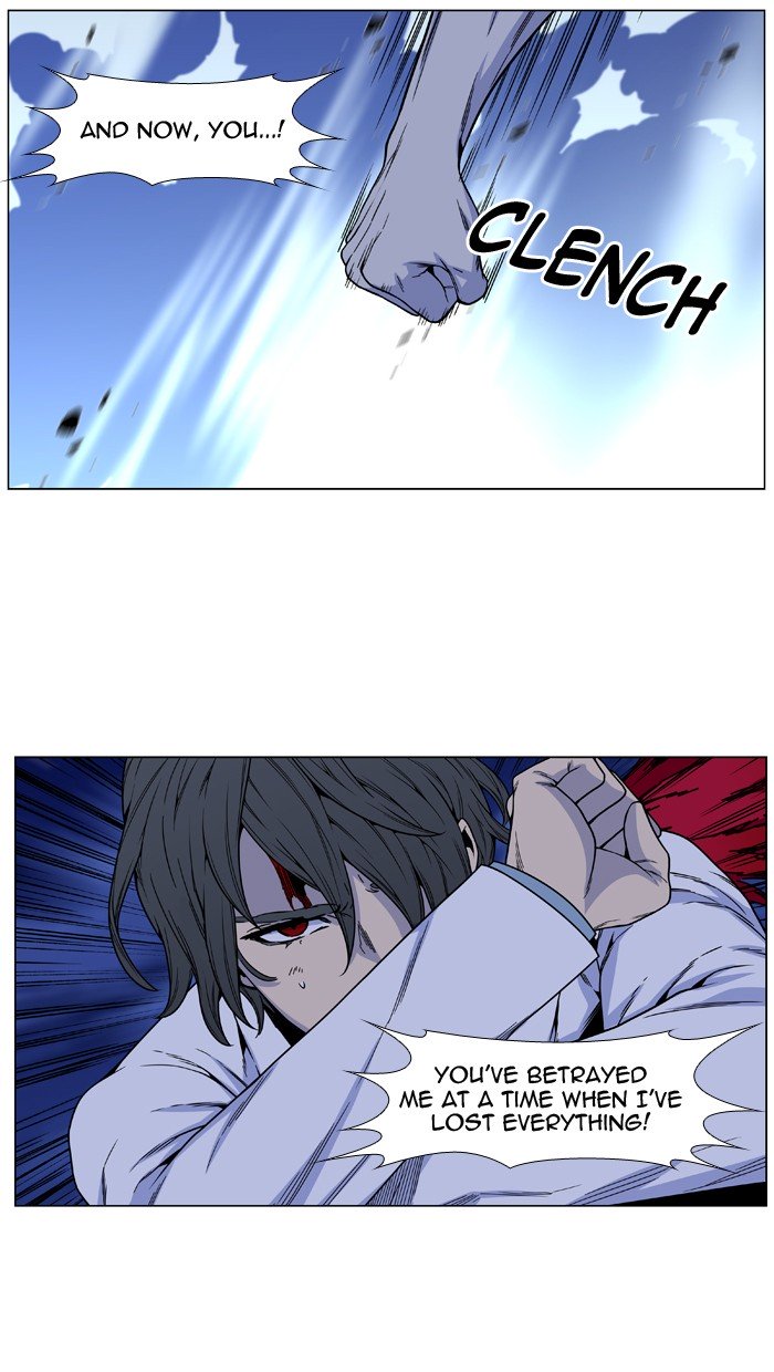 Page 67 of Chapter 481
