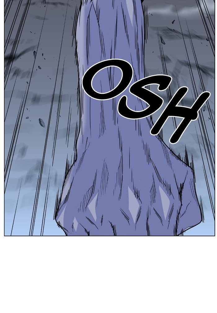 Page 69 of Chapter 481