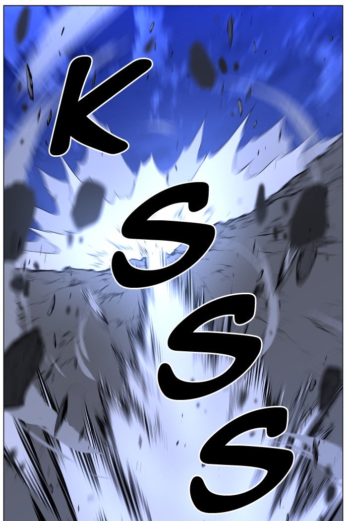 Page 70 of Chapter 481