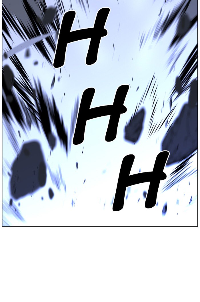 Page 71 of Chapter 481
