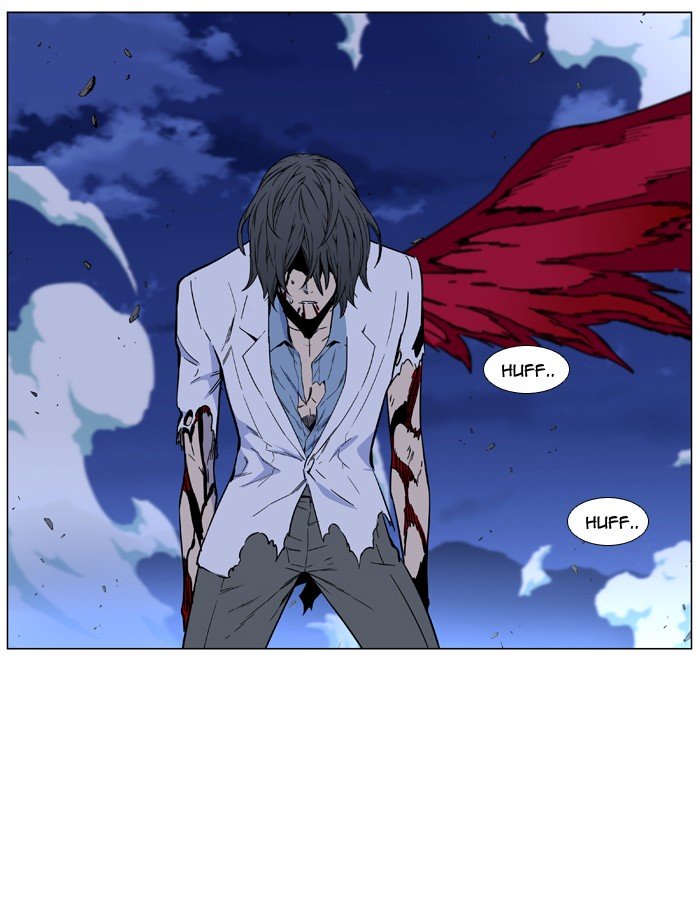 Page 74 of Chapter 481