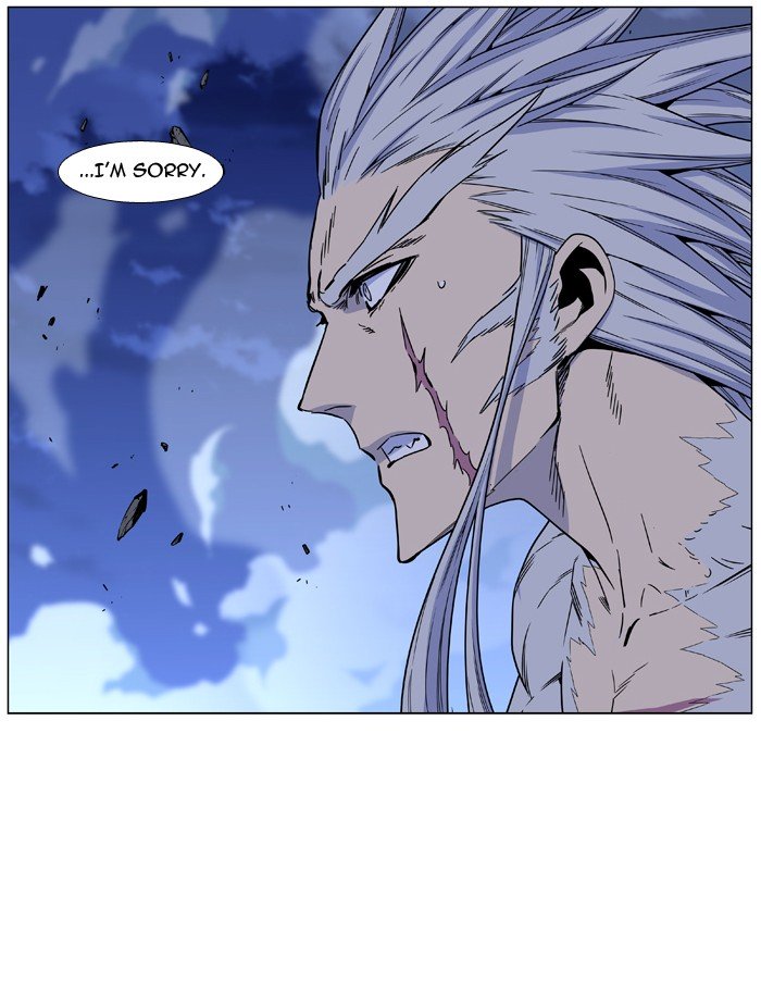 Page 76 of Chapter 481