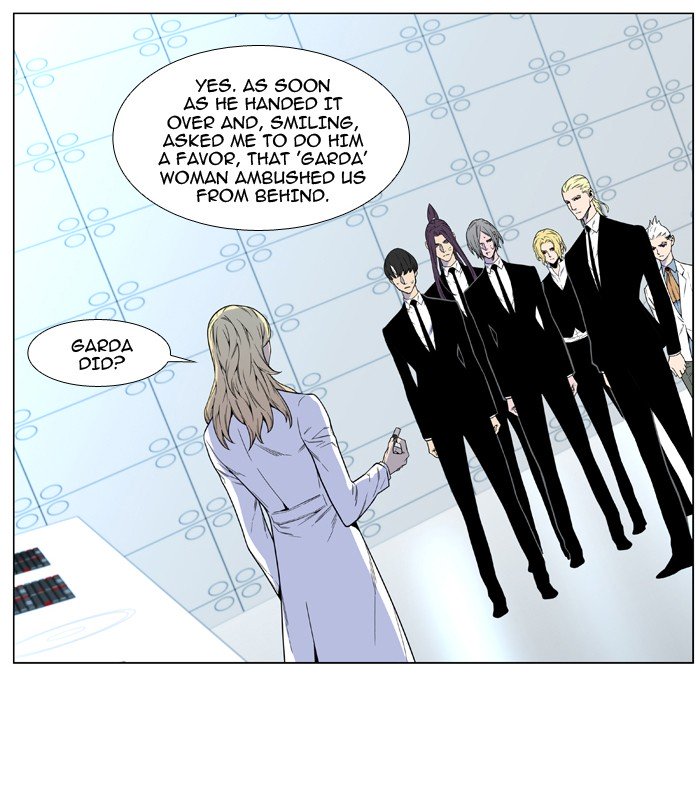 Page 3 of Chapter 482